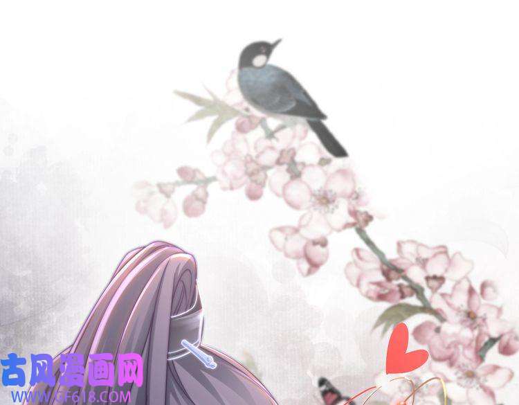 快穿女配冷静点第108话 暗自吃醋