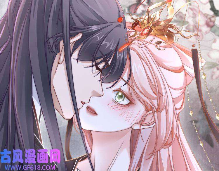 快穿女配冷静点第108话 暗自吃醋