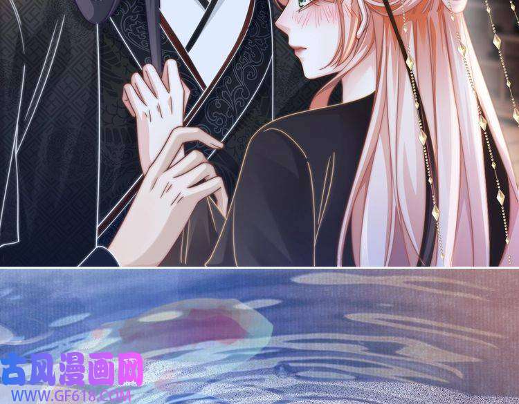 快穿女配冷静点第108话 暗自吃醋