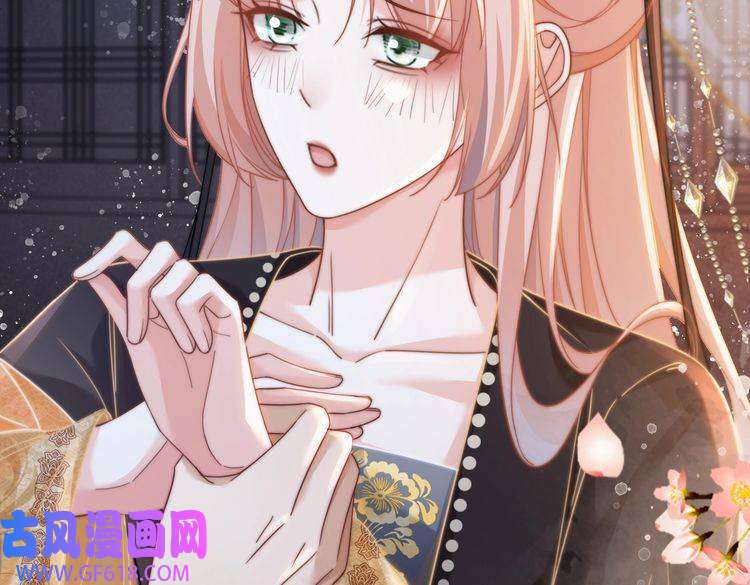 快穿女配冷静点第108话 暗自吃醋