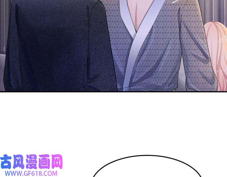 快穿女配冷静点第6话 得到与失去