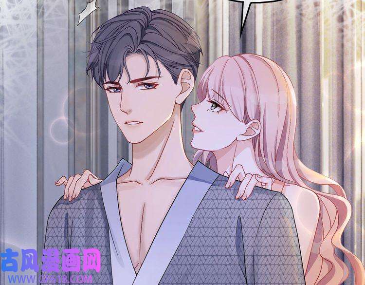 快穿女配冷静点第6话 得到与失去