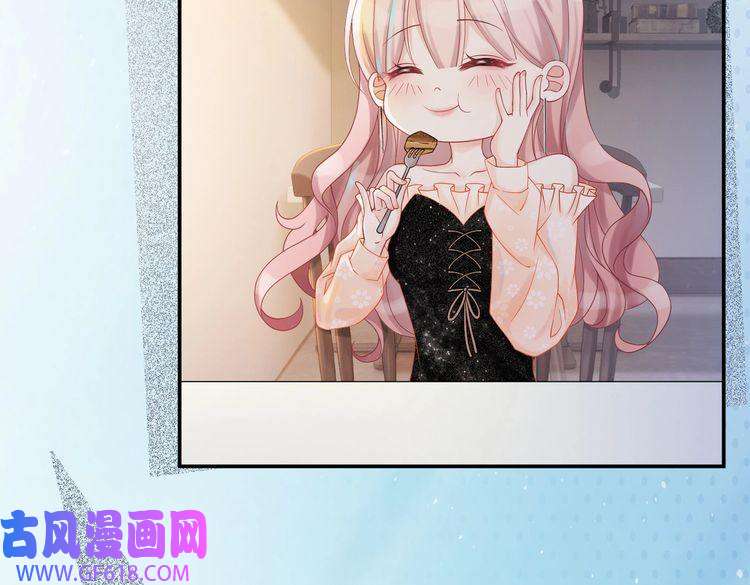 快穿女配冷静点第6话 得到与失去