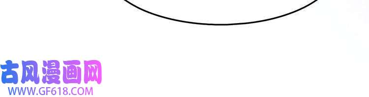 快穿女配冷静点第6话 得到与失去