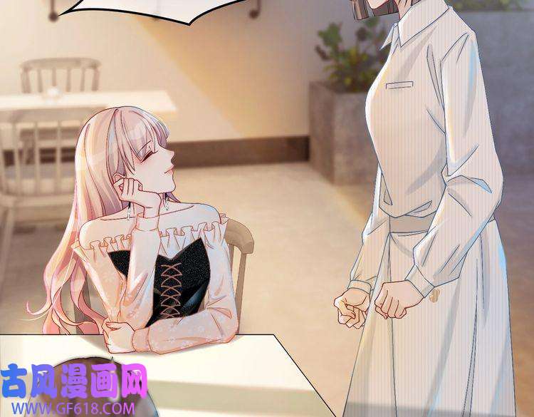 快穿女配冷静点第6话 得到与失去