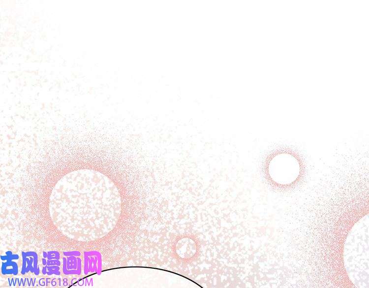 快穿女配冷静点第6话 得到与失去