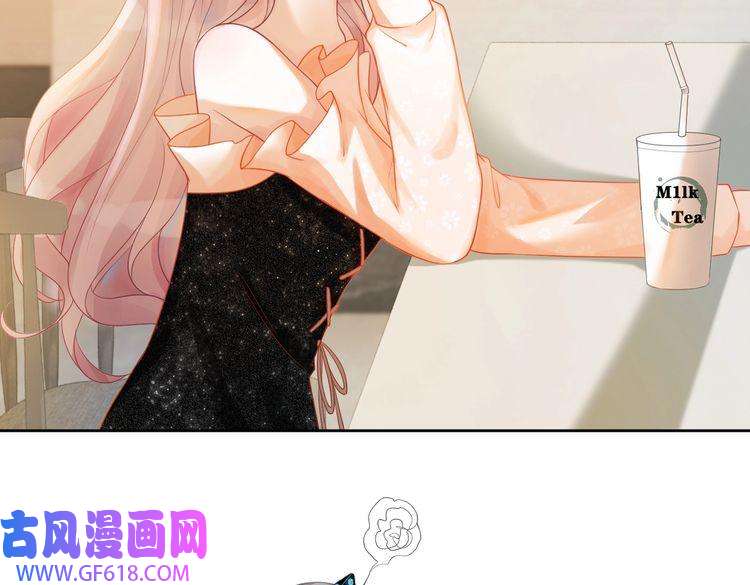 快穿女配冷静点第6话 得到与失去