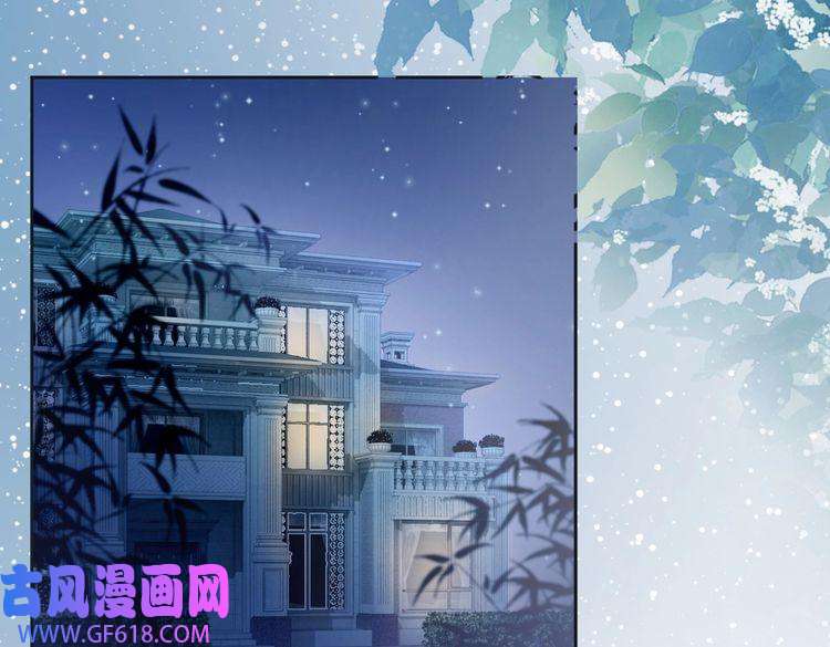 快穿女配冷静点第6话 得到与失去