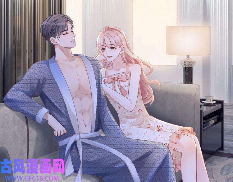 快穿女配冷静点第6话 得到与失去