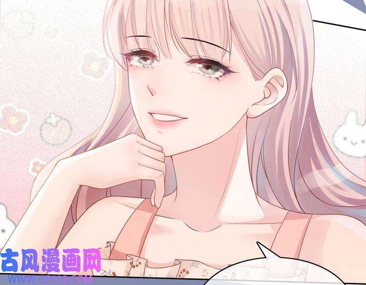 快穿女配冷静点第6话 得到与失去