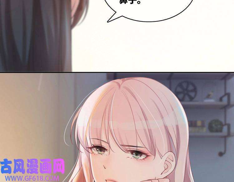 快穿女配冷静点第6话 得到与失去