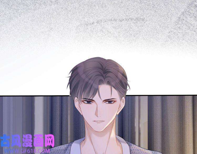 快穿女配冷静点第6话 得到与失去