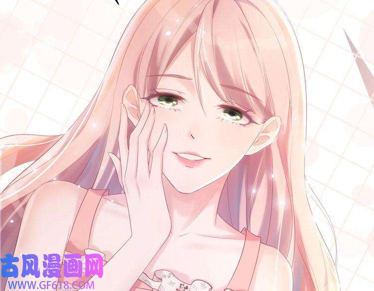 快穿女配冷静点第6话 得到与失去