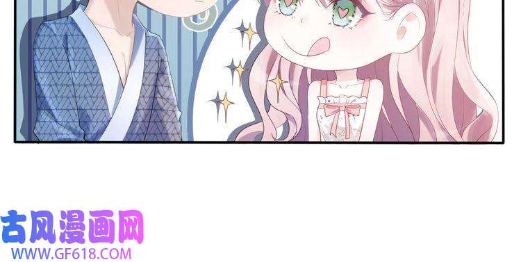 快穿女配冷静点第6话 得到与失去