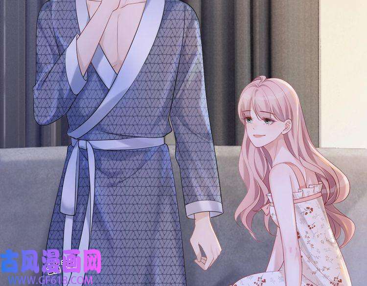 快穿女配冷静点第6话 得到与失去