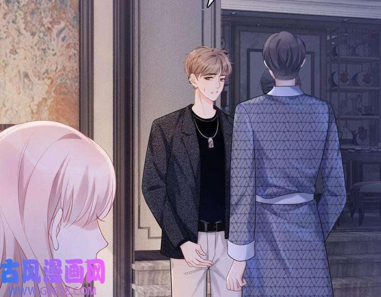 快穿女配冷静点第6话 得到与失去