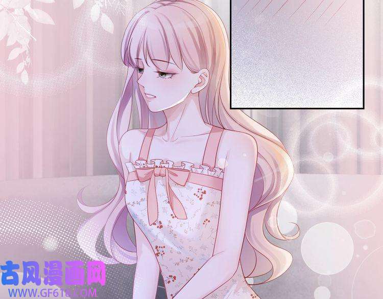 快穿女配冷静点第6话 得到与失去