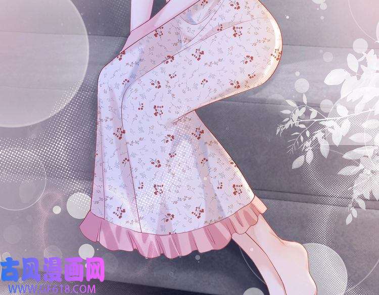 快穿女配冷静点第6话 得到与失去