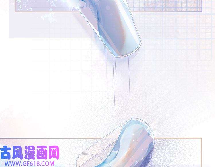 快穿女配冷静点第29话 欲擒故纵