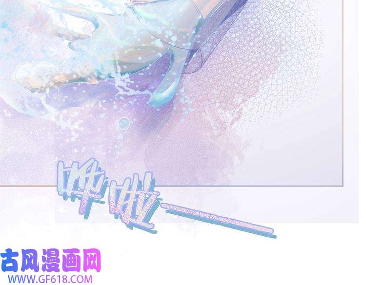快穿女配冷静点第29话 欲擒故纵