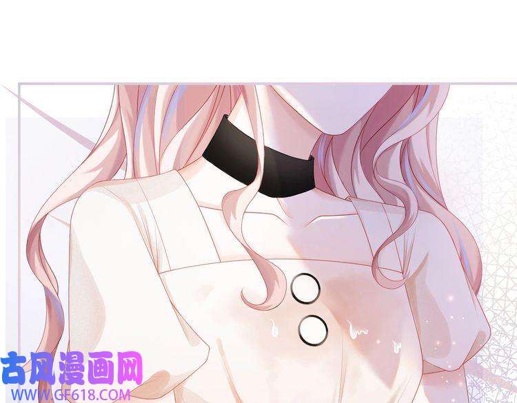 快穿女配冷静点第29话 欲擒故纵