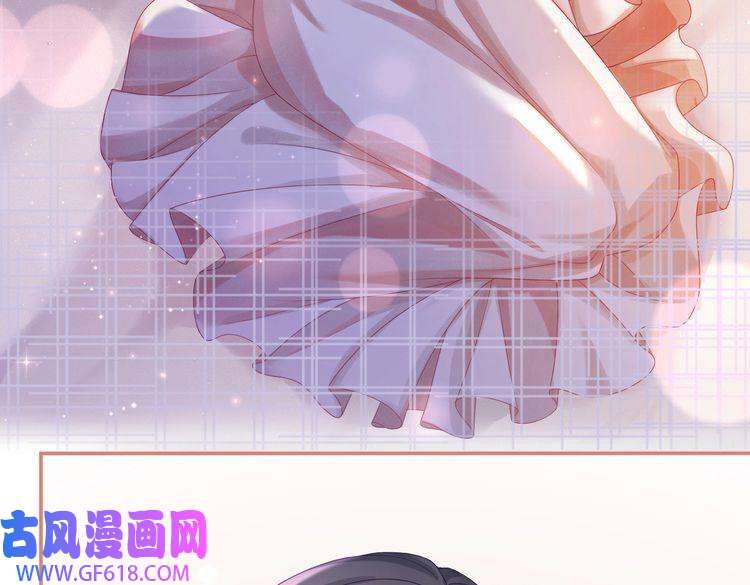 快穿女配冷静点第29话 欲擒故纵