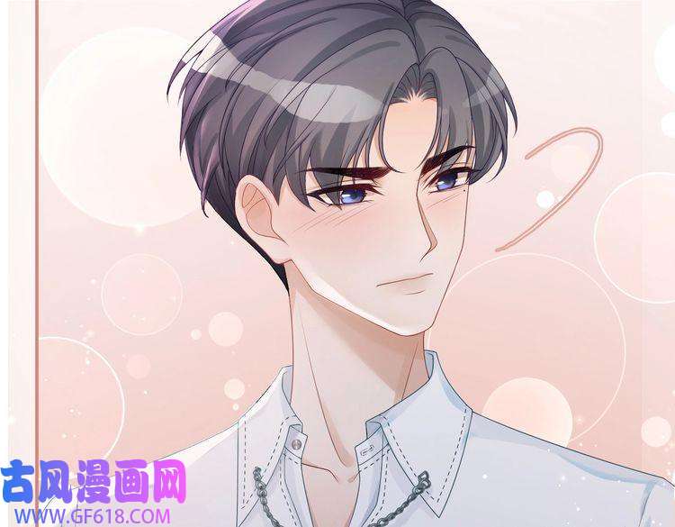 快穿女配冷静点第29话 欲擒故纵