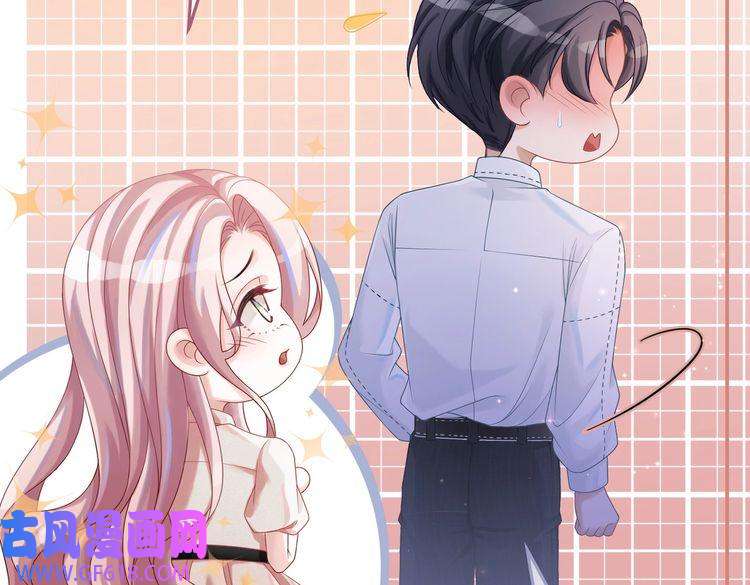 快穿女配冷静点第29话 欲擒故纵