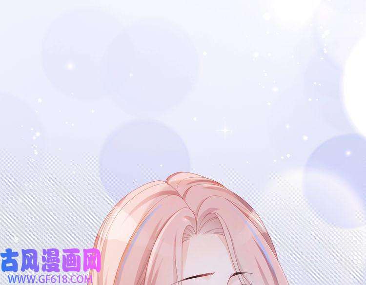 快穿女配冷静点第29话 欲擒故纵