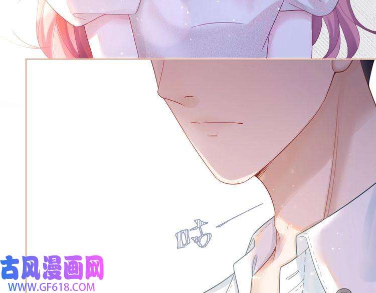 快穿女配冷静点第29话 欲擒故纵