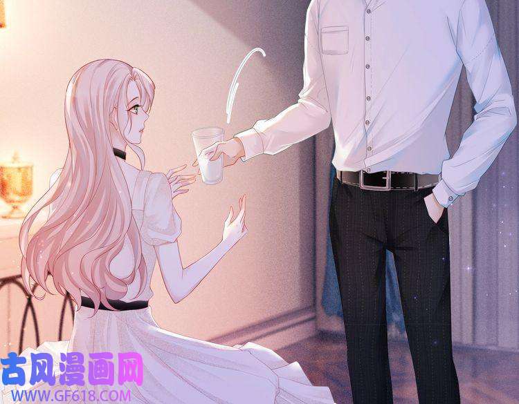 快穿女配冷静点第29话 欲擒故纵