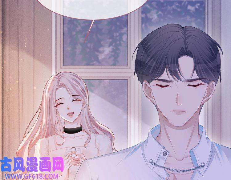快穿女配冷静点第29话 欲擒故纵