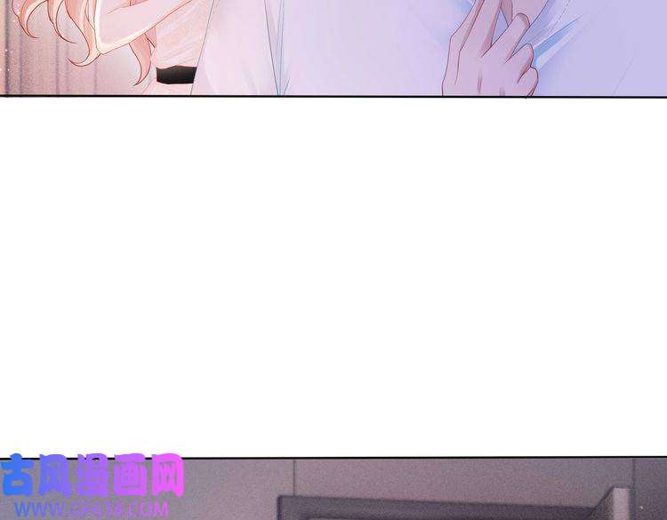 快穿女配冷静点第29话 欲擒故纵