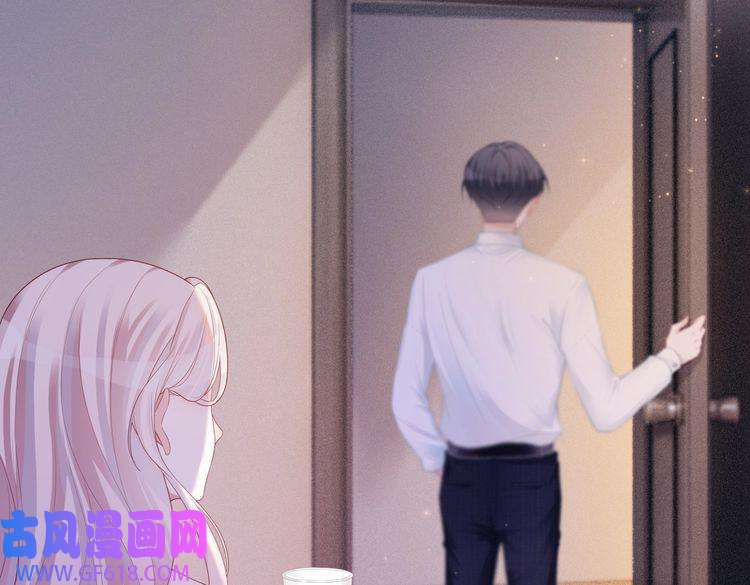 快穿女配冷静点第29话 欲擒故纵