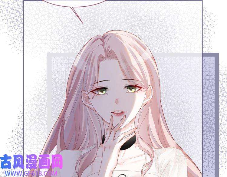快穿女配冷静点第29话 欲擒故纵