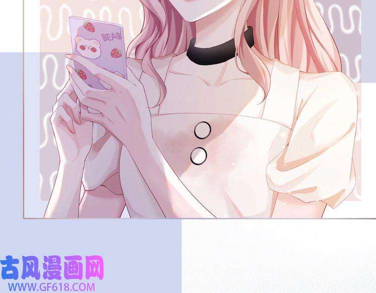 快穿女配冷静点第29话 欲擒故纵