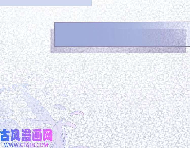 快穿女配冷静点第29话 欲擒故纵