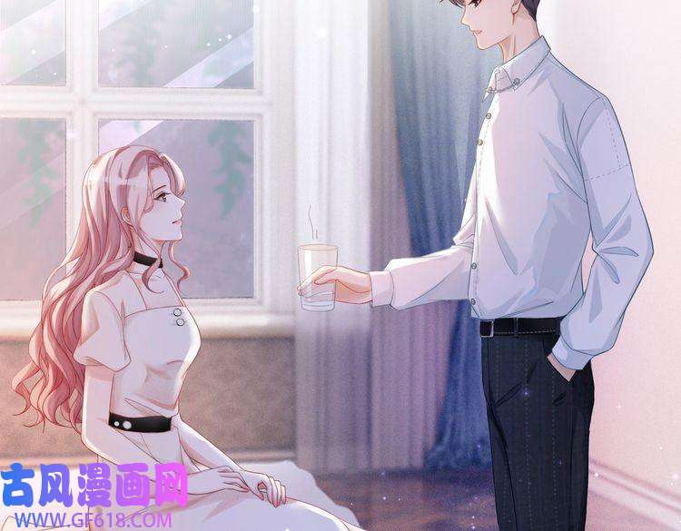 快穿女配冷静点第29话 欲擒故纵