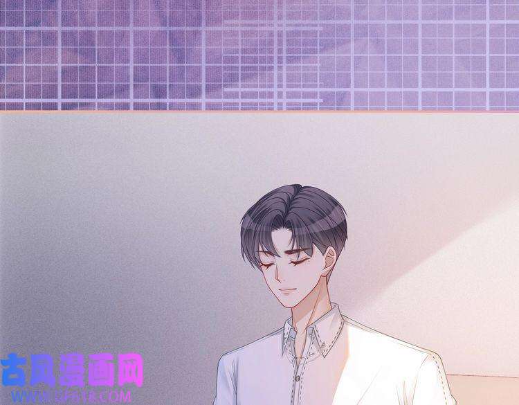 快穿女配冷静点第29话 欲擒故纵