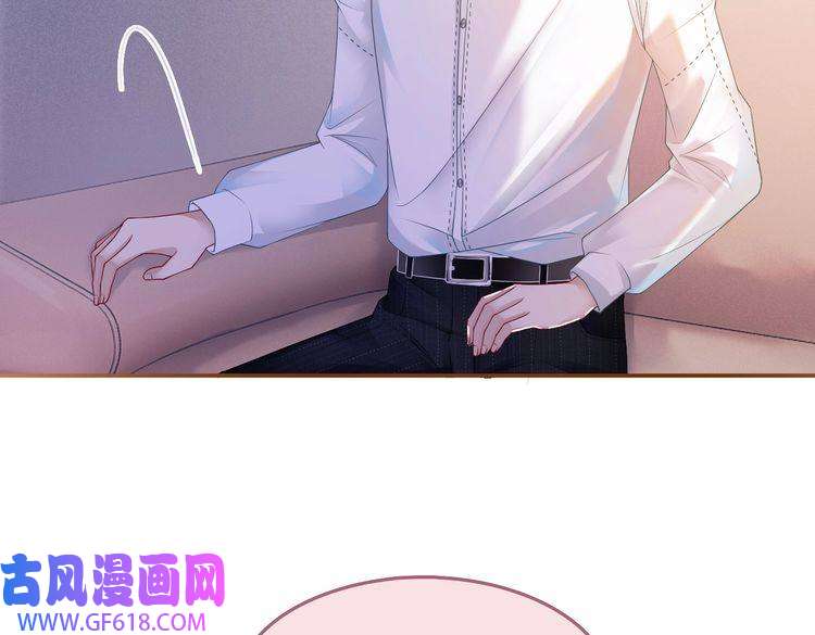 快穿女配冷静点第29话 欲擒故纵