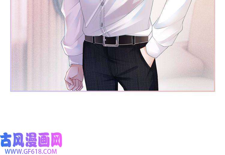 快穿女配冷静点第29话 欲擒故纵