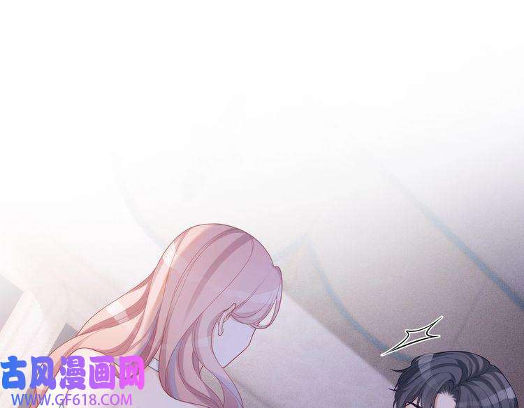 快穿女配冷静点第29话 欲擒故纵