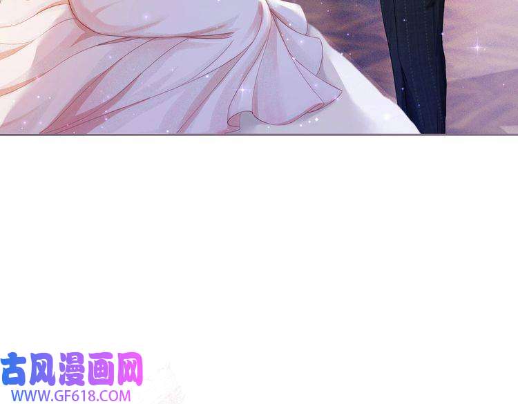 快穿女配冷静点第29话 欲擒故纵