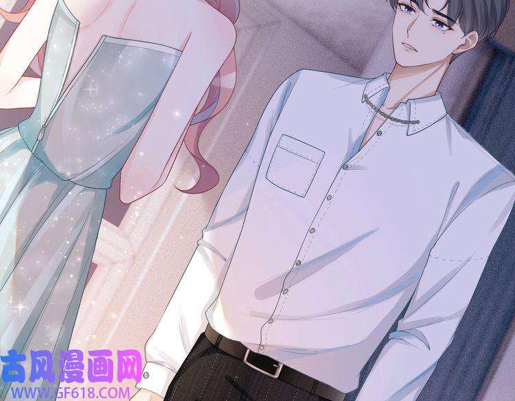 快穿女配冷静点第29话 欲擒故纵
