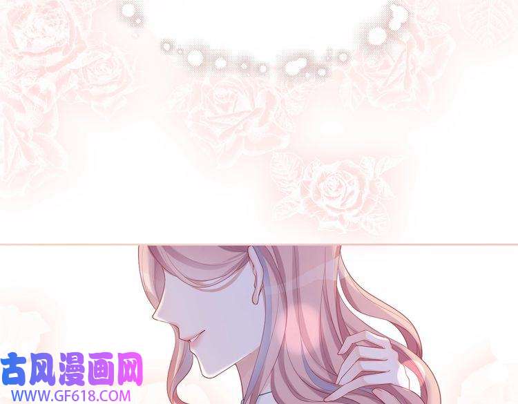 快穿女配冷静点第29话 欲擒故纵