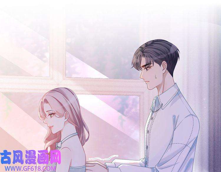 快穿女配冷静点第29话 欲擒故纵