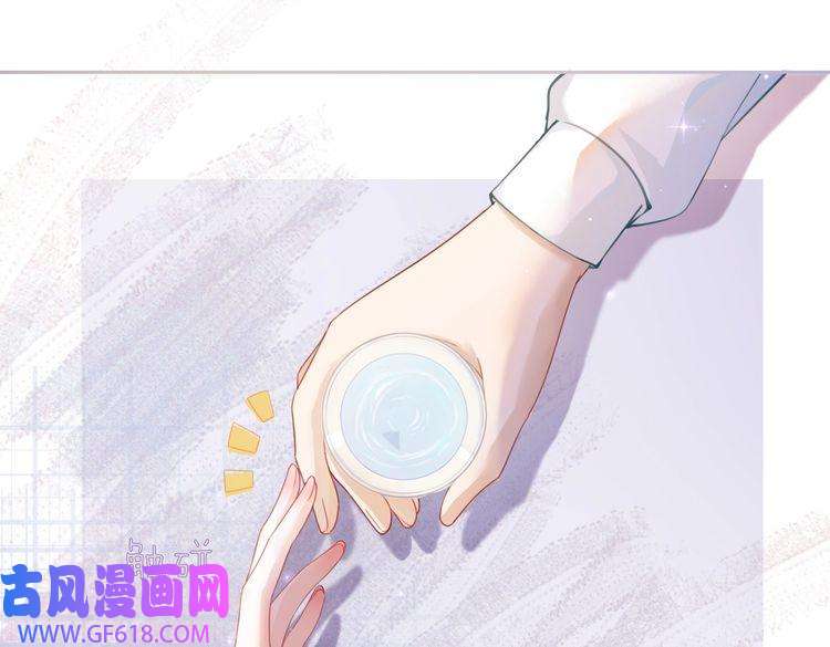 快穿女配冷静点第29话 欲擒故纵