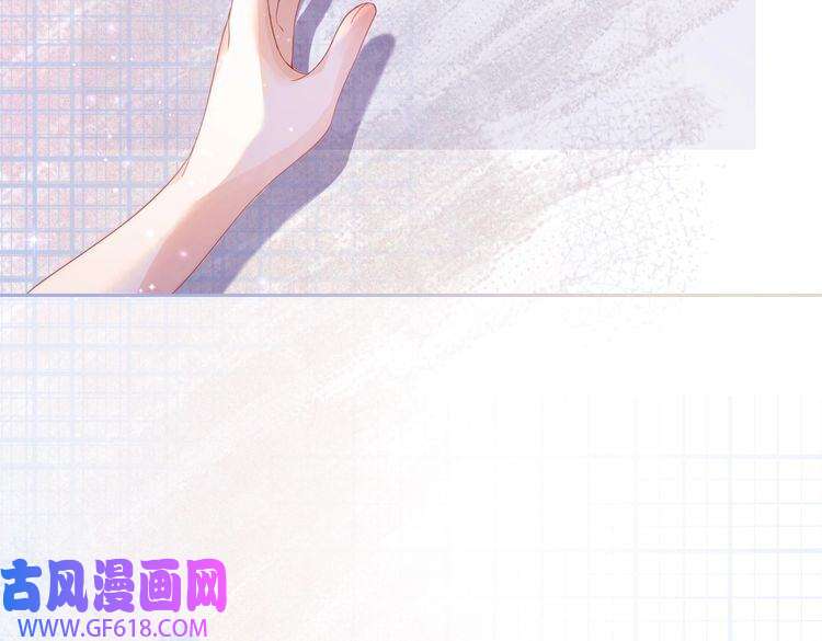 快穿女配冷静点第29话 欲擒故纵