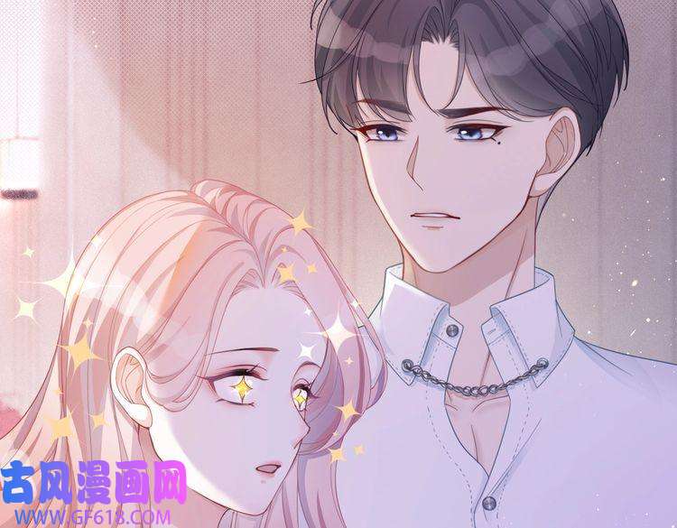 快穿女配冷静点第29话 欲擒故纵