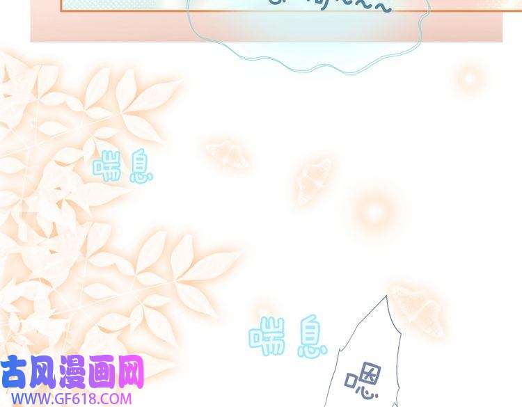 快穿女配冷静点第47话 坦诚心意